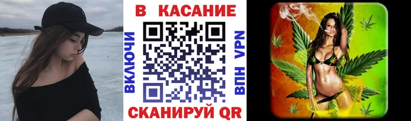 Купить закладку Псилоцибиновые грибы  КОКАИН  Меф  Конопля  APVP  Амфетамин  Зея