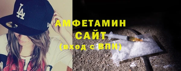 jwh Навашино