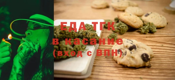 jwh Навашино