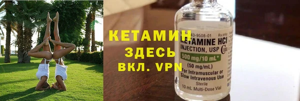 jwh Навашино