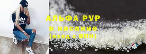 jwh Навашино