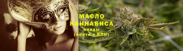 синтетический гашиш Надым