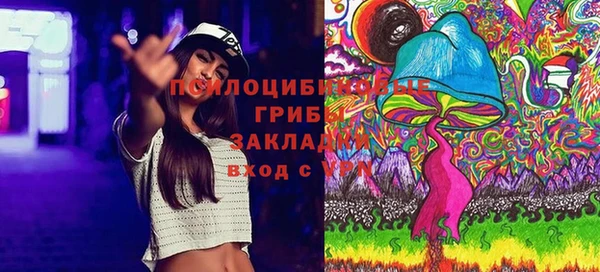 jwh Навашино