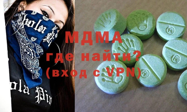 jwh Навашино