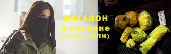 jwh Навашино