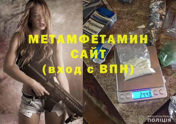 jwh Навашино
