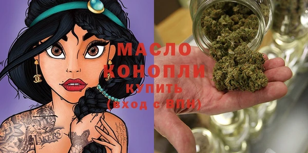 jwh Навашино