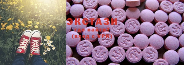 синтетический гашиш Надым