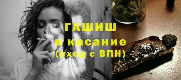 jwh Навашино