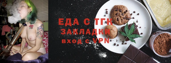 jwh Навашино
