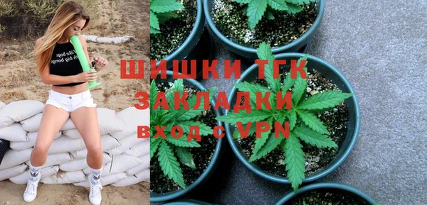 jwh Навашино